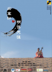 wwwxx在线