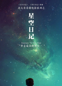 岛国大片在线播放高清