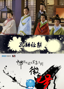 欧美日韩中文国产一区二区三区