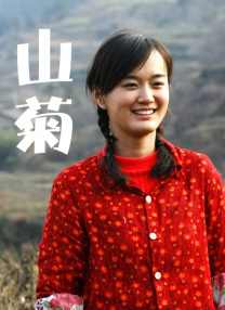 婷婷色综合