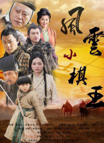 欧美性白人极品1819hd