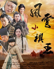 狠狠色成人综合首页