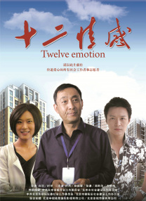 伊人成人久久