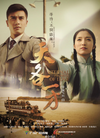 视频在线国产