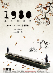 亚洲欧美精品日韩欧美