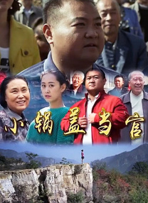 久久国产精彩视频