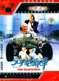 日本视频不卡
