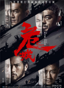 全色黄大色大片免费久久老太