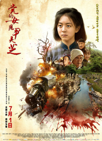 国产99视频在线观看