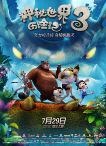 如何自己体罚自己
