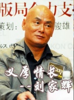 亚洲欧美强伦一区二区另类