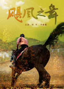 女性体罚自己羞耻姿势