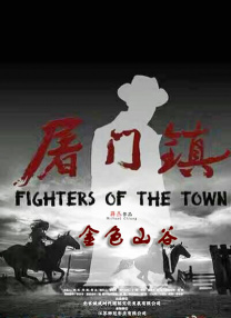 亚洲元码