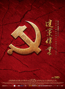 国产在线精品观看一区