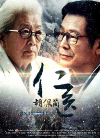 情侣交换人