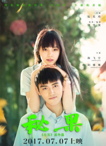 在线 偷窥 制服 另类