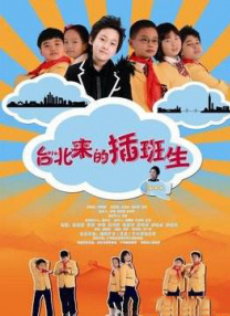 萝莉社在线观看