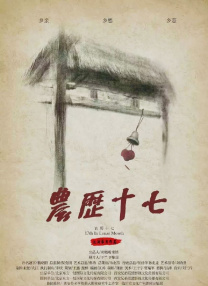 久久国产成人