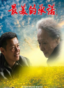 giantess哔哩哔哩