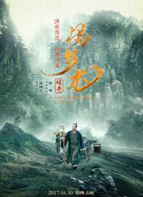 国产亚洲综合在线