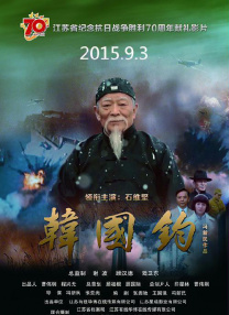 黄小梅黄威一家亲全文阅读,语音朗读