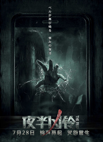 一区二区三区四区在线视频