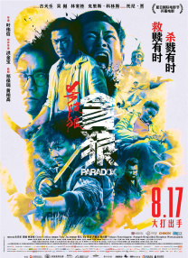 全部丰满孕妇孕交