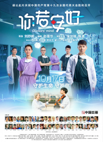 视频精品一区二区三区