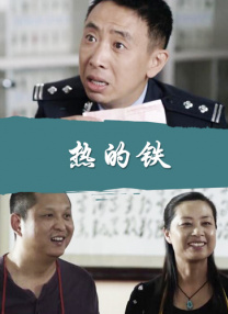 色鬼在线