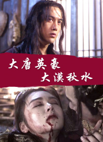 亚洲第九十七页