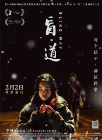 五月天婷婷在线观看