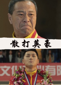 精品午夜国产在线观看不卡