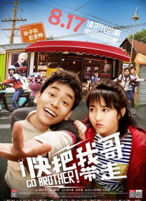 虐阴穿刺