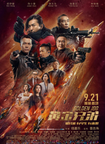欧洲精品不卡1卡2卡三卡