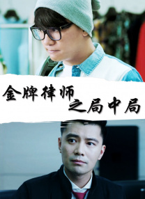 麻豆床传媒