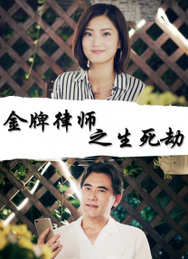 日本天码aⅴ片在线电影网站