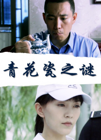 久久综合狠狠综合久久综合88