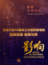 玫瑰的故事在线观看全集免费播放