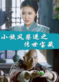 女人和男人性生活视频