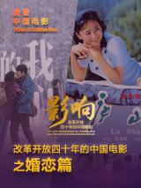 成瘾性窥视症