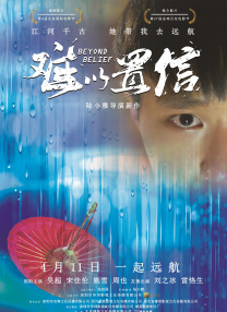 先锋影音av中文字幕