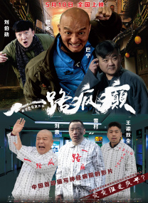 亚洲精品在线免费