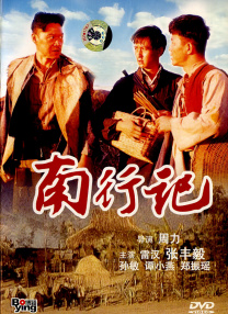 69年处女生