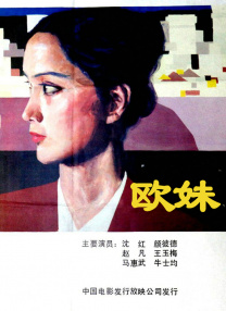 www一区二区