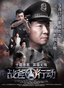 久久国产视频网站