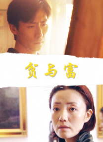 日韩欧美一二三区