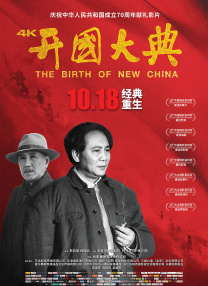 少妇高潮,亚洲精品