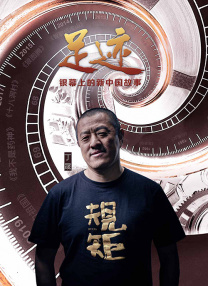 国产69精品久久久久999三级