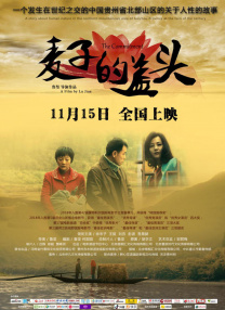 亚洲精品一区二区观看