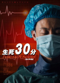 精品综合一区二区三区